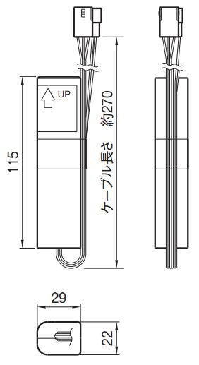 GOAL ゴール 2WS アダプター 2線変換アダプター | ＬＯＣＫＳ GOAL ゴール社製品通信販売 電気錠 Ver.