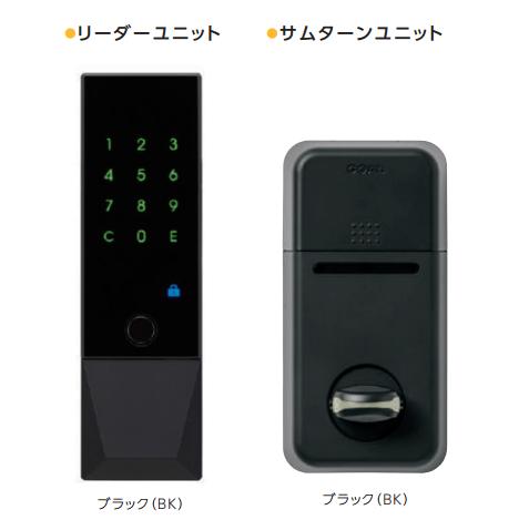 GOAL 電池式顔認証スマートロック Arc FACE Home 1ロック LX.TX仕様 柱