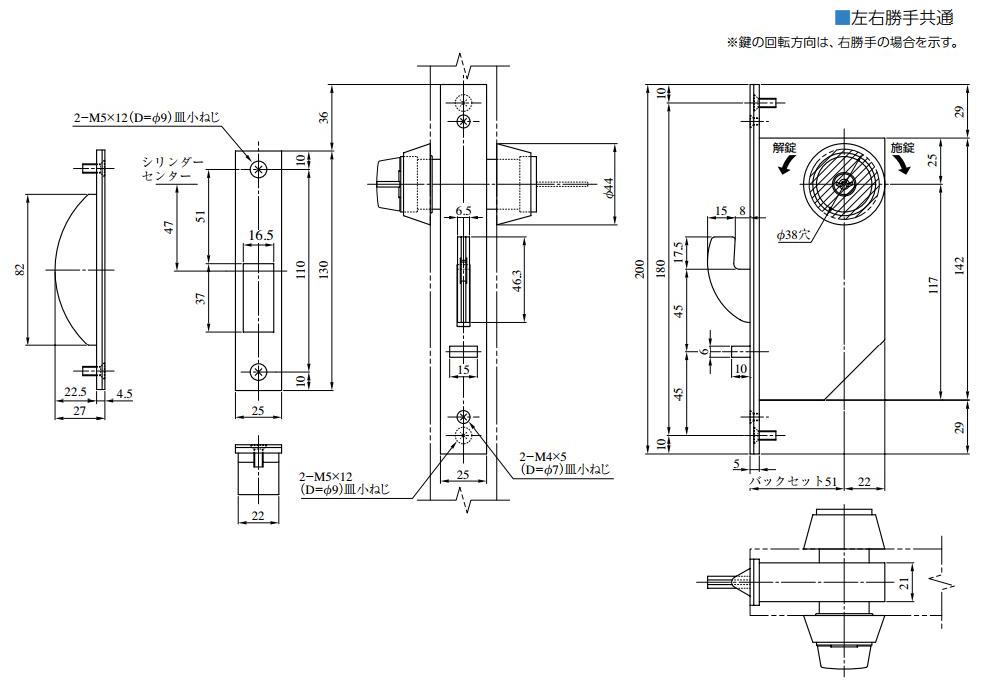 美和ロック FG3ー3 BS51mm DT33～41mm 仕上 ST | ロックス 美和