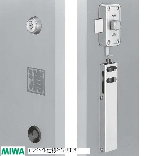美和ロック,MIWA プッシュプル錠 後付けモコン RKPG714W 電気錠 後付け