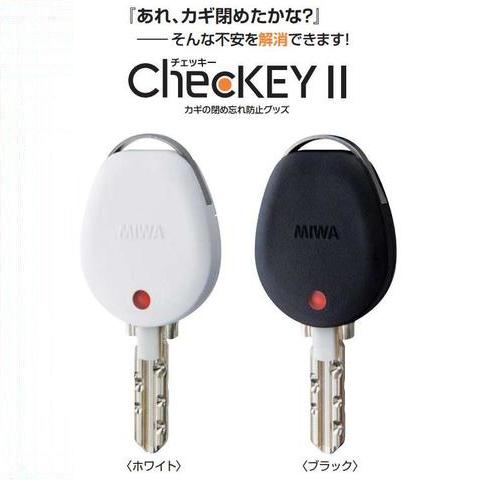 ユッキー② TWO TUCK BAGGY TROUSERS -TUMBLED WOOL SERGE- | marka(マーカ