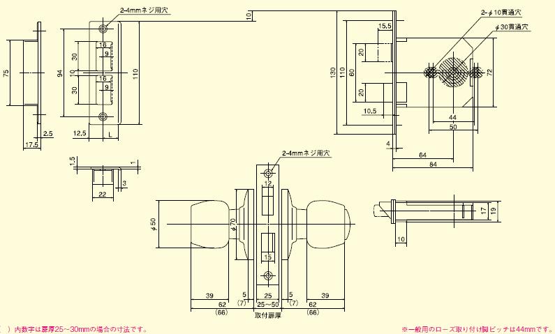 U-SHIN SHOWA IS-15-DA-BS64-S32P-36 BS64mm DT30～42mm | ＬＯＣＫＳ