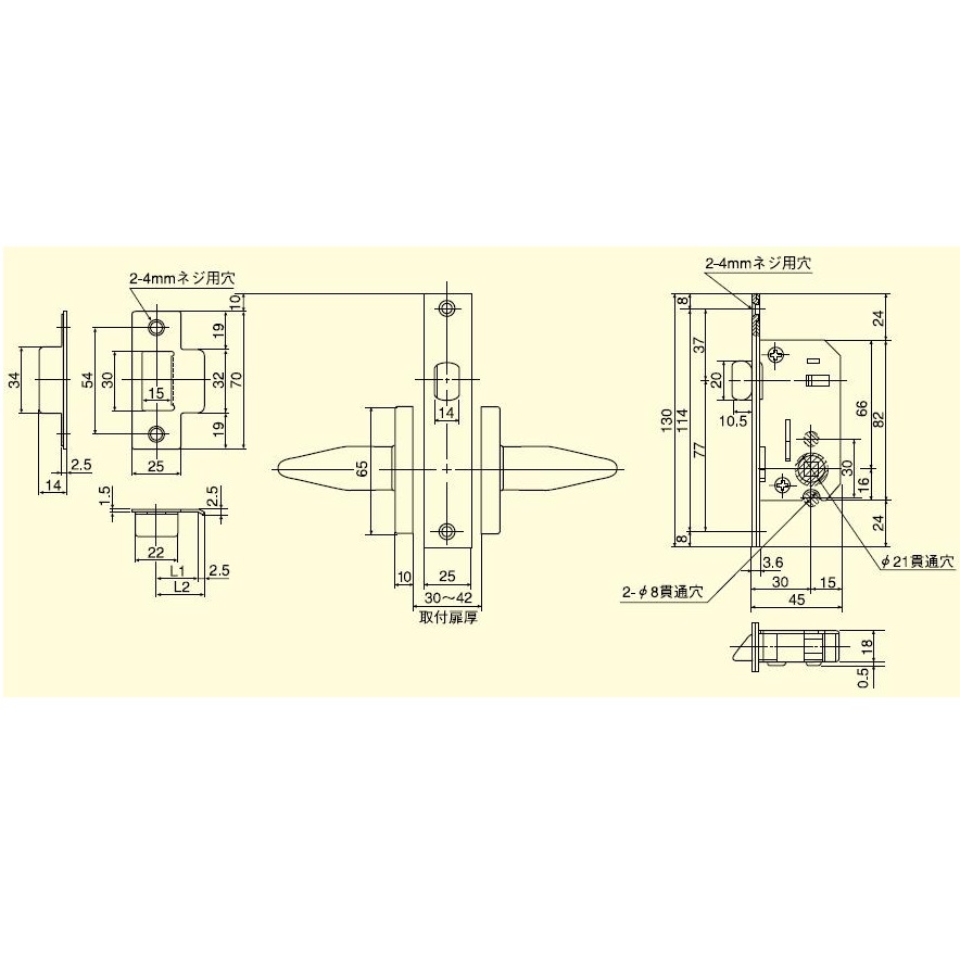 MINEBEA SHOWA LL-15-LH15A-S27 BS30mm DT38～42mm | LOCKS