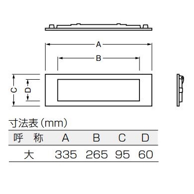 YanaYanovna様確認専用ページ 雷ガード付4個口コーナータップホワイト｜YAZAWA CORPORATION