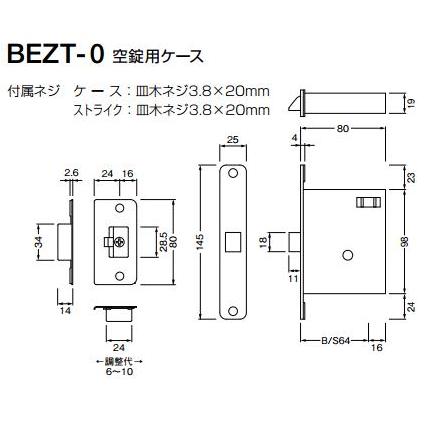 シロッシュ　専用出品　おまとめ 楽天市場】バクマ工業 REPD-100JPF 自然給気用 樹脂製プッシュ式