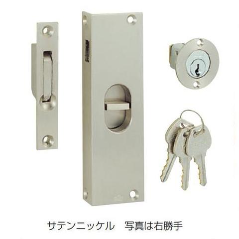 BEST 243 シリンダー引戸鎌錠 BS17mm ドア厚 30～36mm サテン