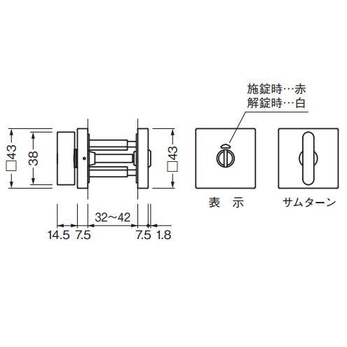 BEST 表示錠 231N2TK-FA-02 BS51 サテンニッケル＋鏡面ニッケル