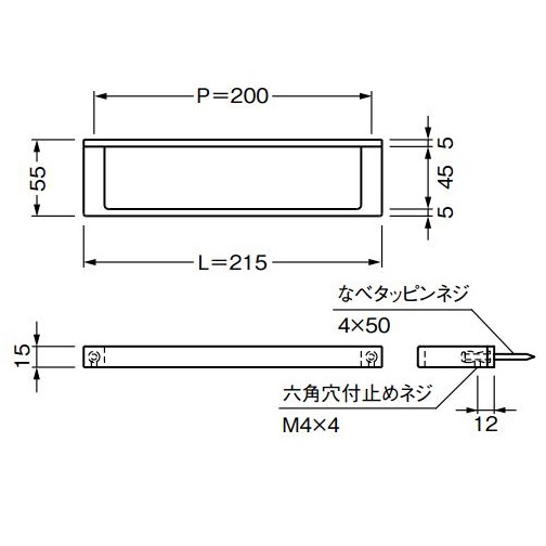 BEST BA-682B タオルバー bano P＝200mm マットシルバー - LOCKS BEST ベスト社製品通信販売