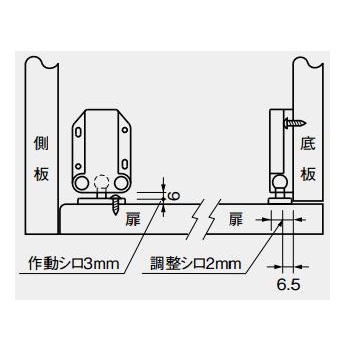 BEST No.562N セイフキャッチ 茶 | LOCKS BEST ベスト社製品通信販売