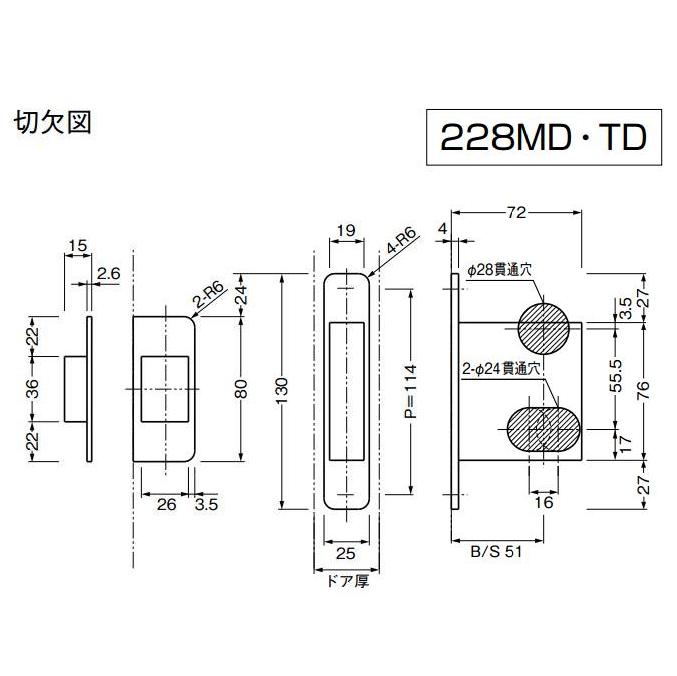 おまとめ専用＊ ex-gstyle_kn02sh-02010