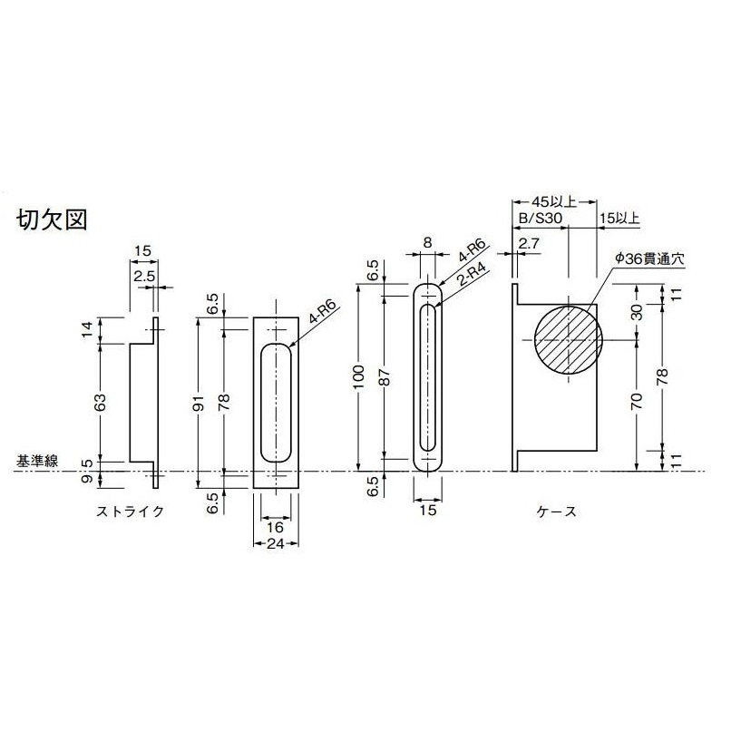 BEST 266M 間仕切錠 サテンニッケル | LOCKS BEST ベスト社