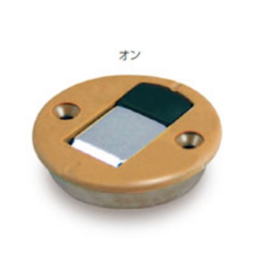 風景の眼 連動引戸金具 インターロック45型「アトムダイレクトショップ」