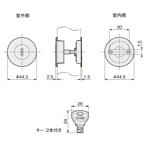 ATOM KLD ケース鎌錠 FCT シリンダー/サムターン B.S.51mm WB