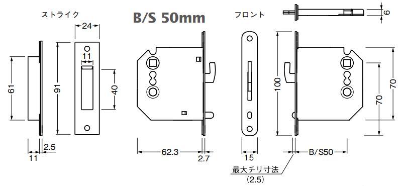 BEST 265L 簡易シリンダー錠 古代ブロンズ BS50mm | ＬＯＣＫＳ BEST