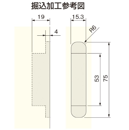 Kページ 0e4 ATOM 手掛けフック(引戸の木口取り付け用取手手掛) WBメッキ
