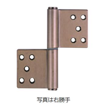 BEST No.127 面付旗蝶番 127mm 古代ブロンズ 1枚 | ＬＯＣＫＳ BEST ベスト社製品通信販売 Vol.2