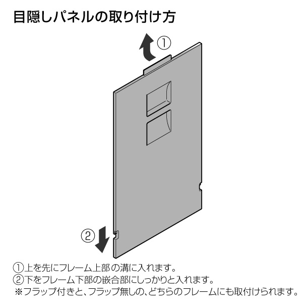G082&H143_A1シルバーフレーム ペット用ドア ペットくぐ～る「アトムダイレクトショップ」