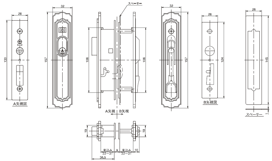 ALPHA 引戸用取替錠 品番A4056-ALU-B ドア厚22～31mm | ＬＯＣＫＳ