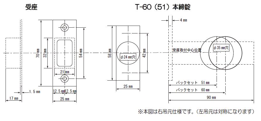 古代 22045GB チューブラー本締錠 BS60mm DT30～45mm | ＬＯＣＫＳ 長沢製作所社製品通信販売