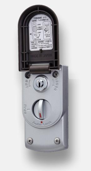 KEYLEX4000Prime K423C AB色 KEYLEX 4000 K423C 自動施錠