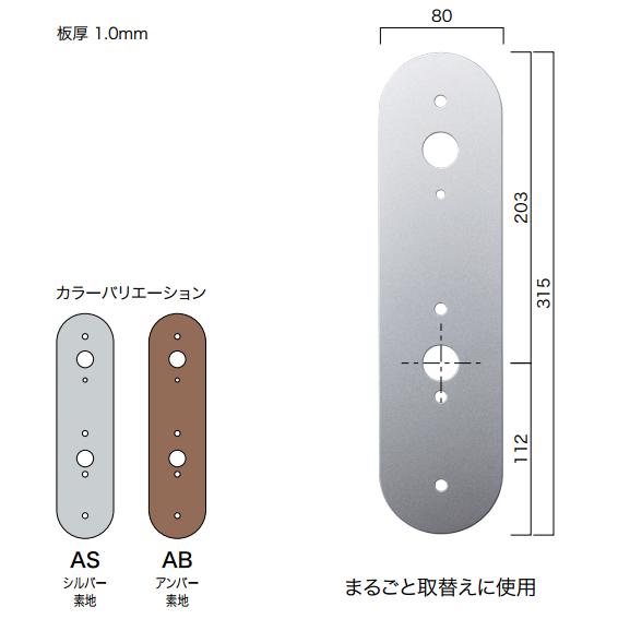 小物 R コンソールテーブル［天然木桐製ジャバラ扉のコンソールテーブル