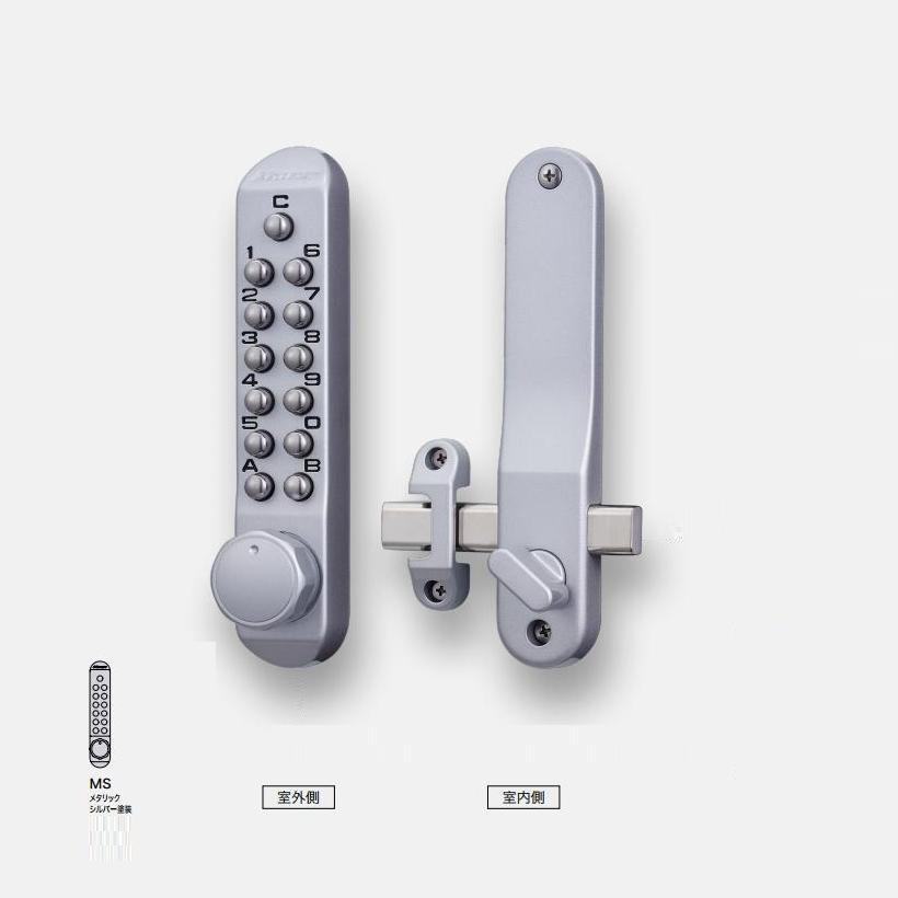 tetsulockさま KEYLEX 500 面付本締錠 DT30～45mm 仕上 MS (22204