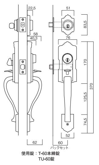 古代 24511GB アスカ TU-203 ツーロック BS60mm DT33～43mm