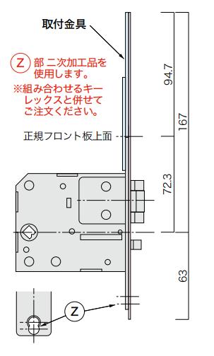 美和ったち　オーダー 9586522fc25f373b2099d9bce2bb45