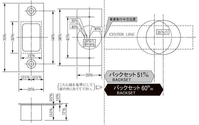 古代 24511GB アスカ TU-203 ツーロック BS60mm DT33～43mm