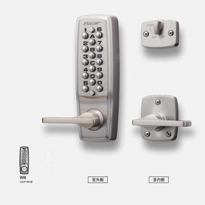 KEYLEX 2100 自動施錠 BS60mm DT30～45mm 仕上 WB (22423