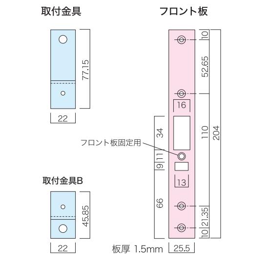 ゴール社製 PH フロント板セット＋受座(L.R共通) (80439) | LOCKS