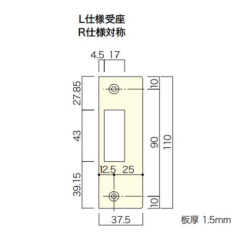 KEYLEX 美和ロック社製 LA 受座 ( 80432 ) | LOCKS 長沢製作所社