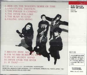 邦楽 CRAWFISH the soundtrack of confusion CRAWFISH/the soundtrack of confusion | スカルクラッシャーレコーズ