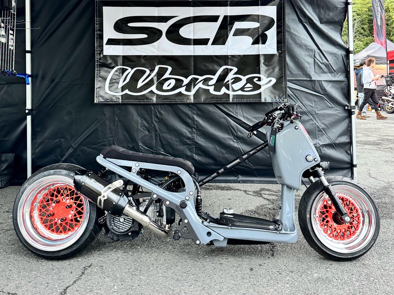 rPRO Billet Rear Gusset Kit | SCR_WORKS