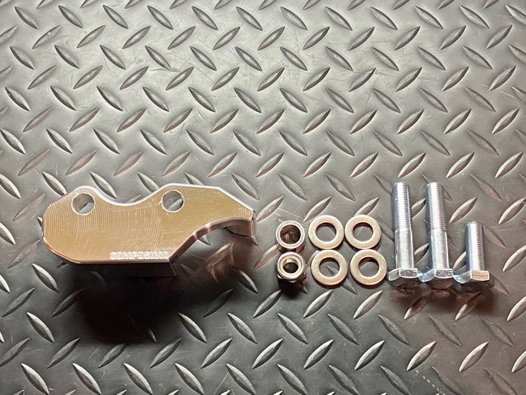 Composimo Z125 PRO REAR LOWERING LINK 4.5