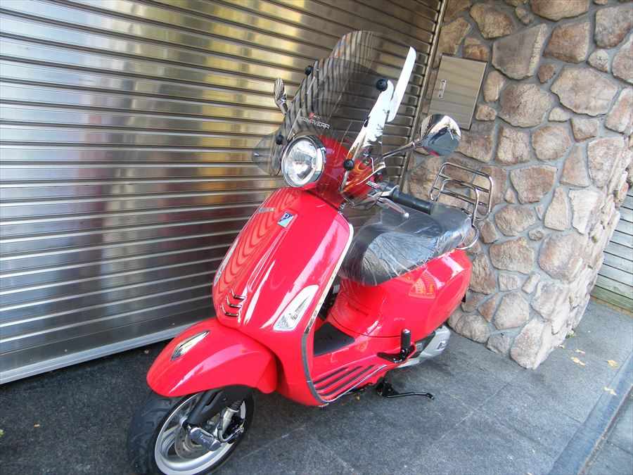 Vespa プリマベーラ ツインスクリーン【FACO】 | Vespa（ベスパ）の事なら SCSウェブストア