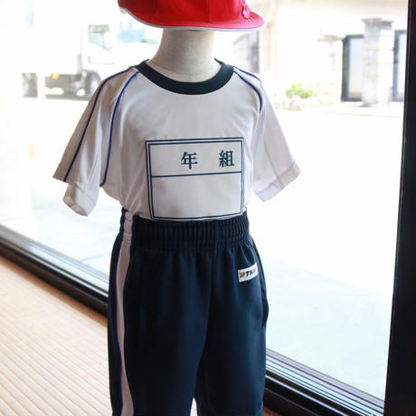 日根野小学校体操服 半袖体操服【ゼッケン付き】 | 制服のいしはら 