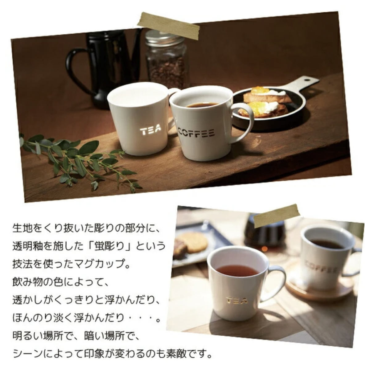 クリックで画像を表示