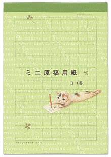 クリックで画像を表示