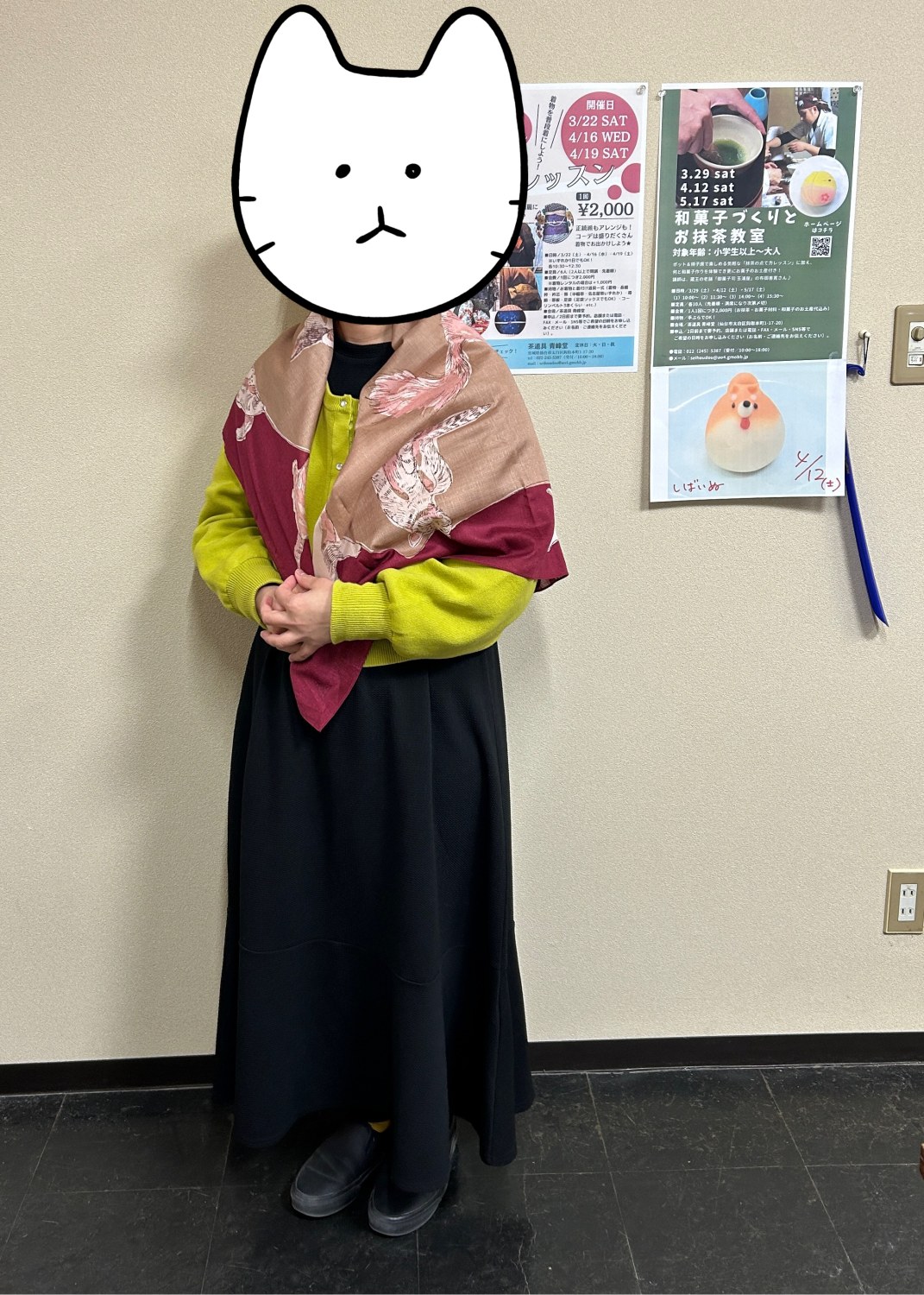 クリックで画像を表示