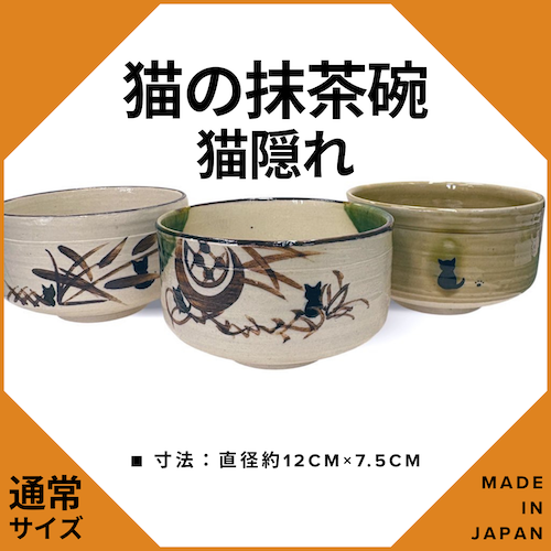 クリックで画像を表示