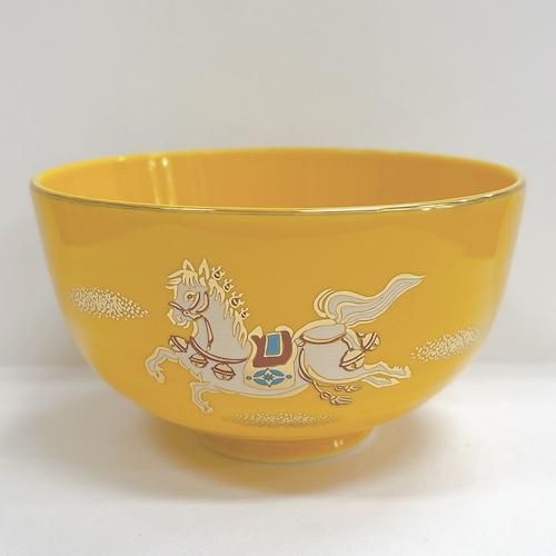 【松峰】茶碗 Yahoo!オークション -「松峰」(日本の陶磁) (陶芸)の落札相場