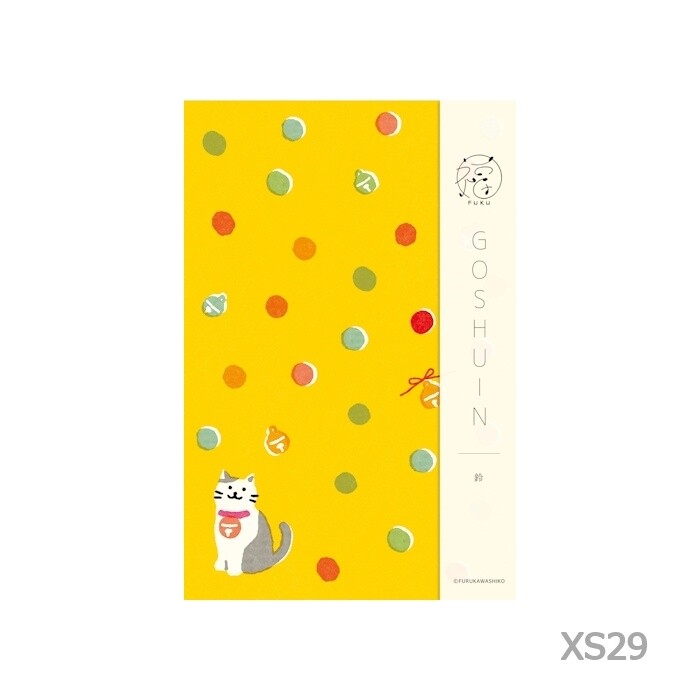 クリックで画像を表示
