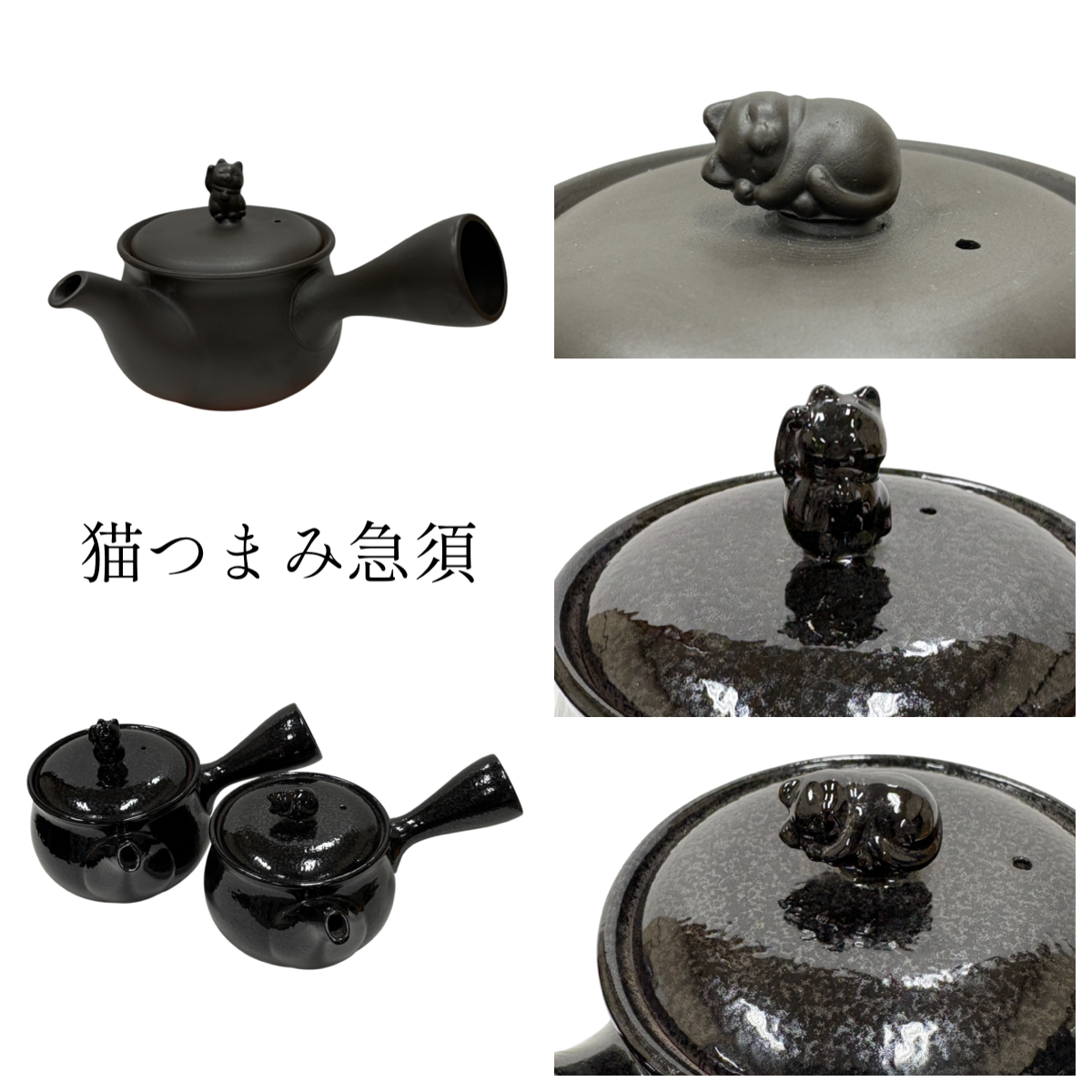 クリックで画像を表示
