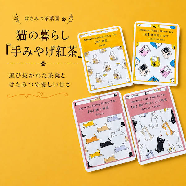 クリックで画像を表示