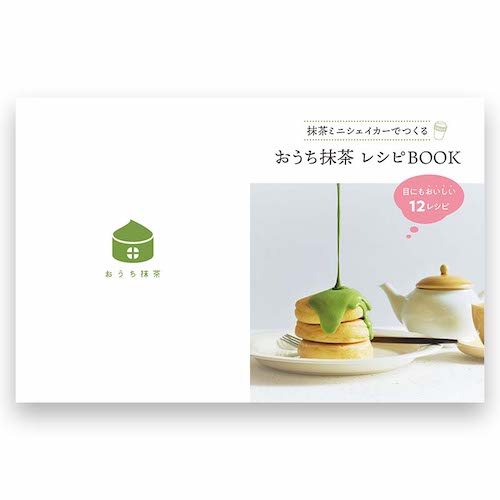 クリックで画像を表示