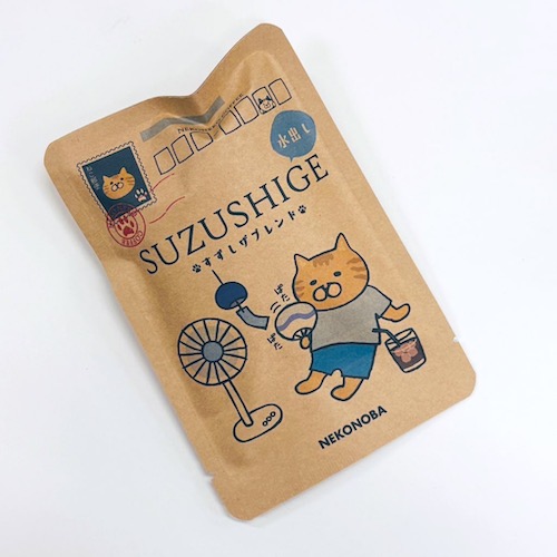 水出しコーヒー〜4種類〜【ねこねこコーヒーシリーズ】 | 【公式通販