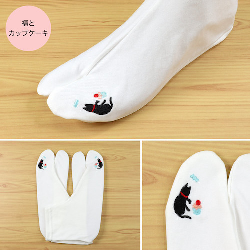 絵柄リニューアル！】ストレッチ足袋 猫の刺繍入り 『姫きらら