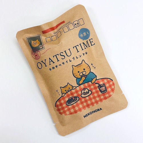 水出しコーヒー〜4種類〜【ねこねこコーヒーシリーズ】 | 【公式通販