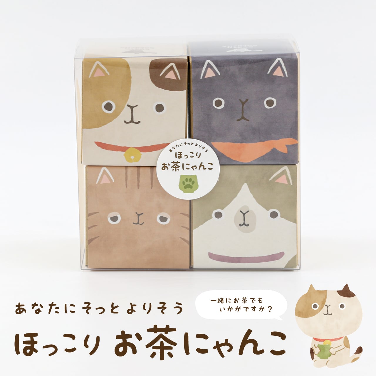 クリックで画像を表示